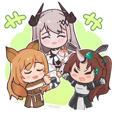 Babysit